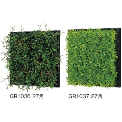 連接グリーン アレンジミニタイプ|誉PRINTING