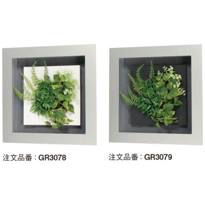 グリーンアートパネル スタイリッシュ カラータイプ|誉PRINTING