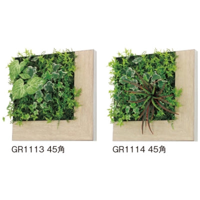 連接グリーン グリーン×ウッドA|誉PRINTING