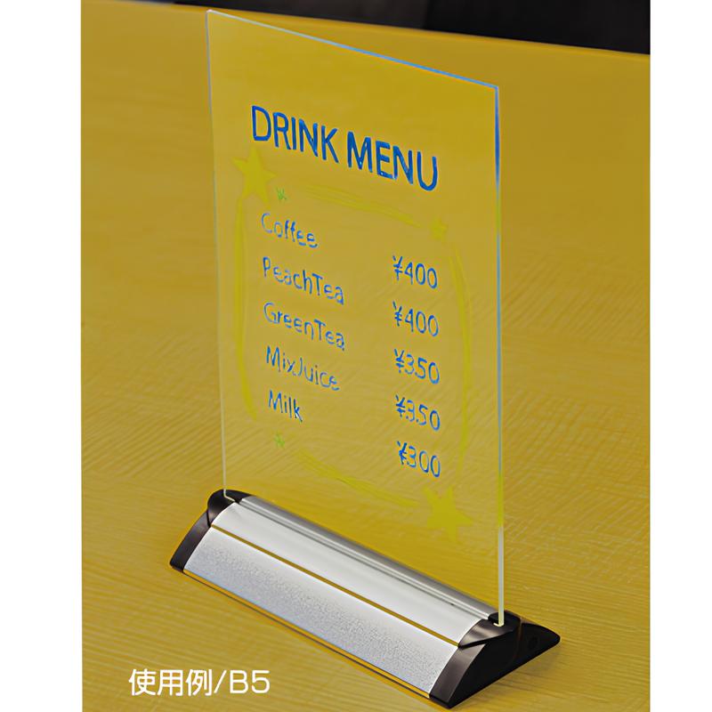 スパークPOP B5|誉PRINTING