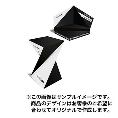 フロアディスプレイ1212|誉PRINTING