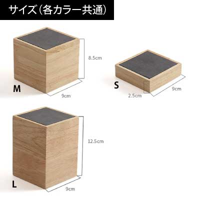 【3種セット】卓上アクセサリーラック-729|誉PRINTING