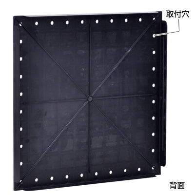 フリッカーパネル ベース (2セット)|誉PRINTING