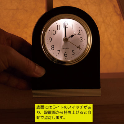 レザークロック|誉PRINTING