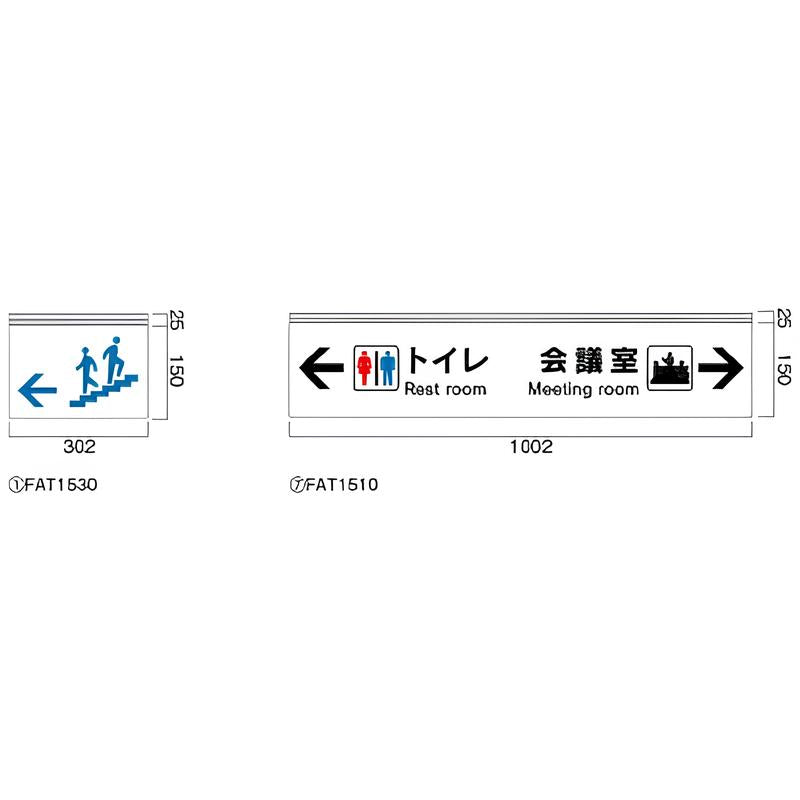 FAT ALフレーム型