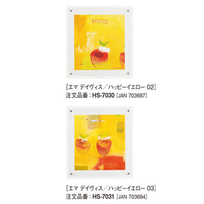 アートデコ エマ デイヴィス E|誉PRINTING