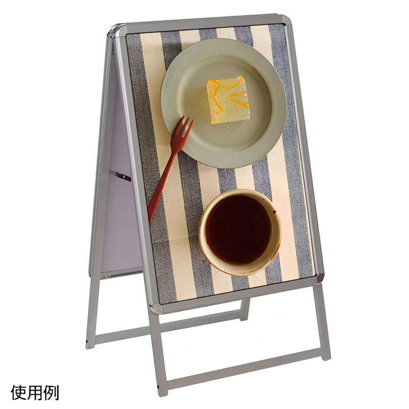 マルチグリップA A1両面 シルバー|誉PRINTING