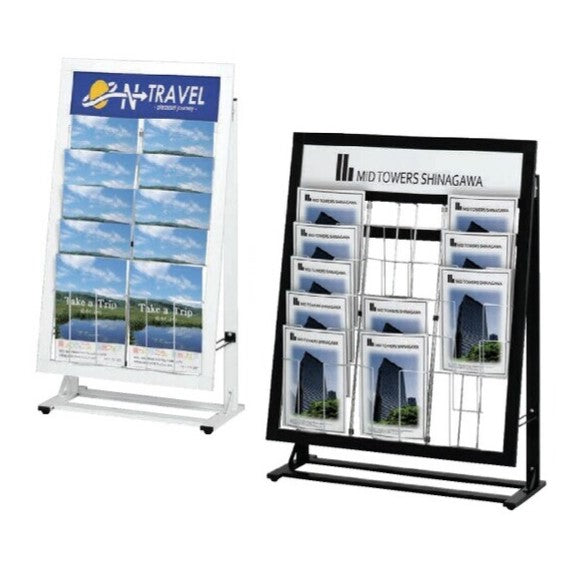 スリムラック 省スペースカタログスタンド