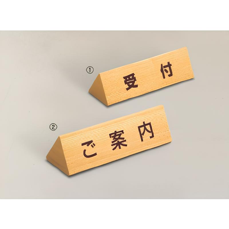 FWカウンターサイン