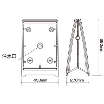 ポップサイン ユニ03|誉PRINTING