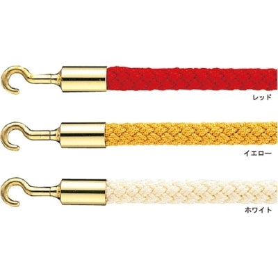 パーテーションロープ20|誉PRINTING