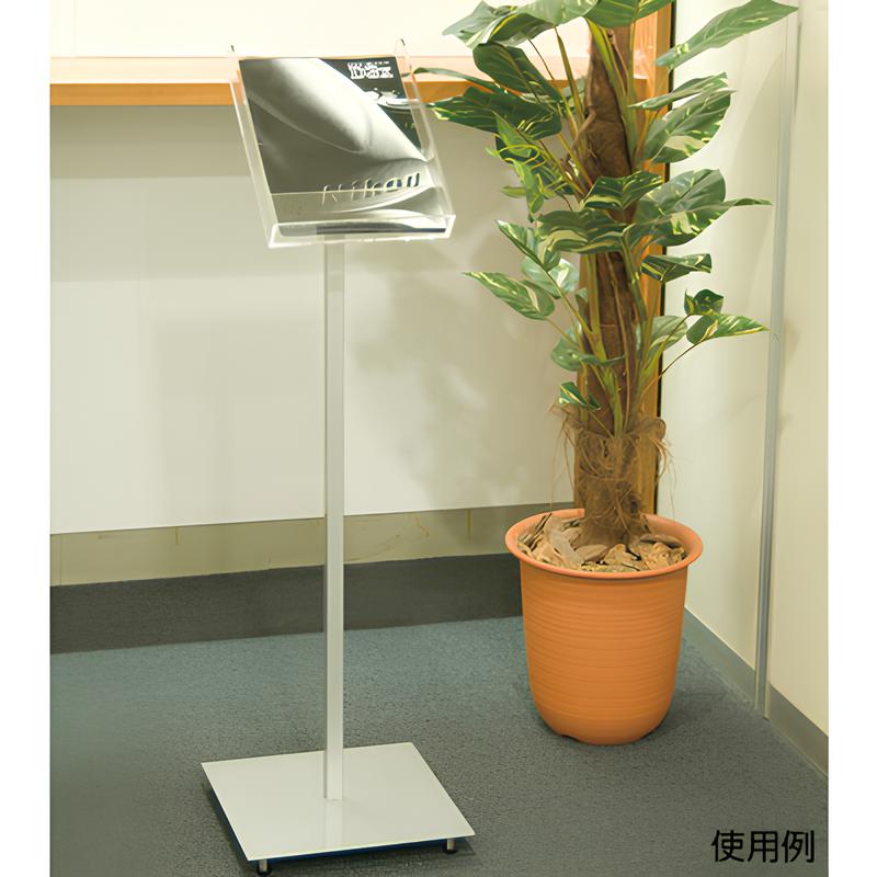 アーバンリーフスタンド|誉PRINTING