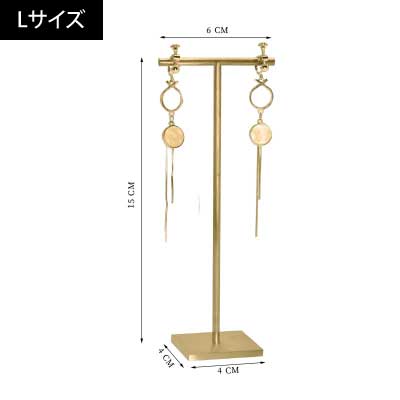 卓上アクセサリーラック-EST016|誉PRINTING