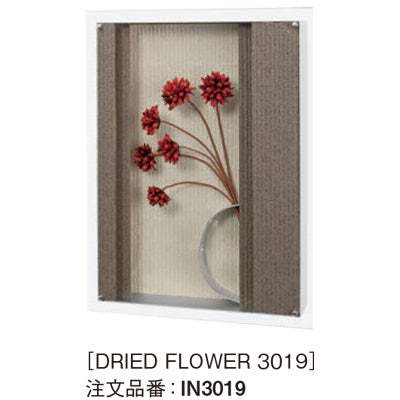 アートデコ フラワーW|誉PRINTING