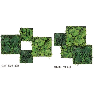 連接グリーン 立体演出タイプ 4連アレンジセット|誉PRINTING