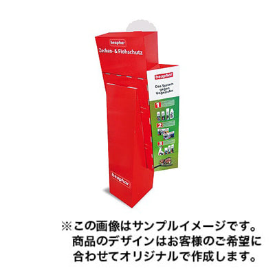 フロアディスプレイ1106|誉PRINTING