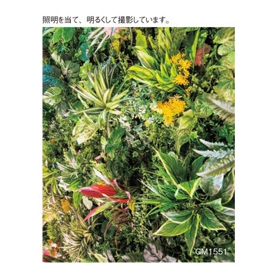 グリーンパネル連接グリーンA 9連セット|誉PRINTING