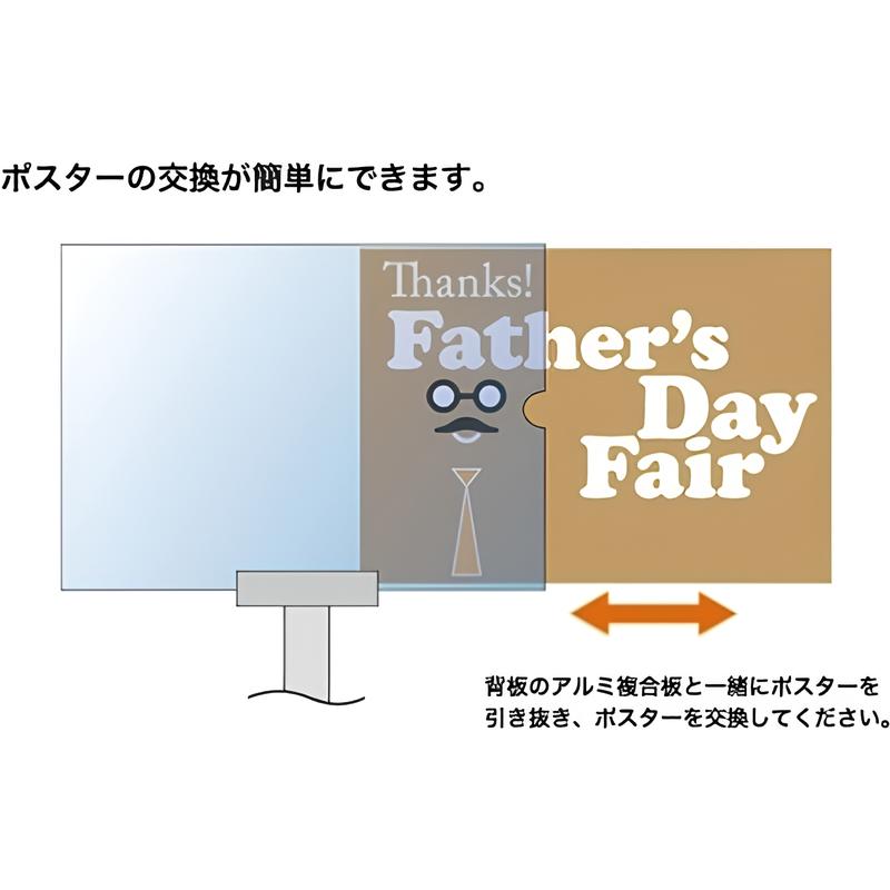 フロアーサインスタンド(A4/A3対応)|誉PRINTING