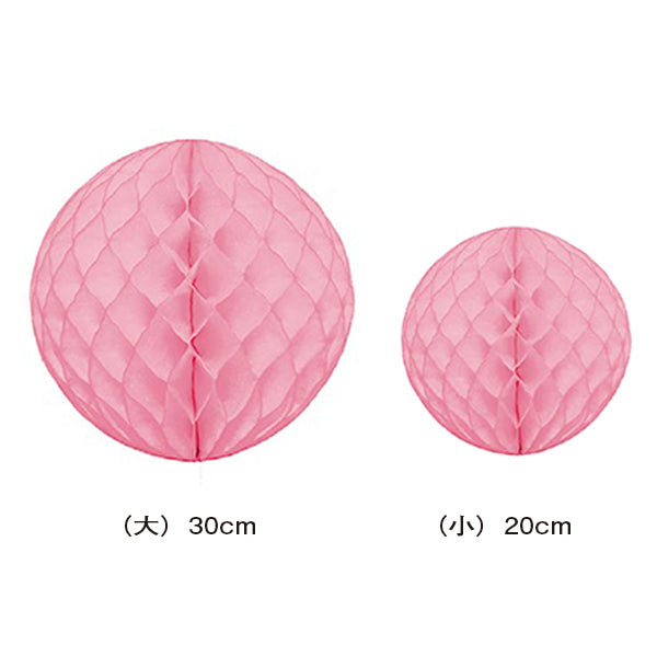 ハニカムボール ピンク|誉PRINTING