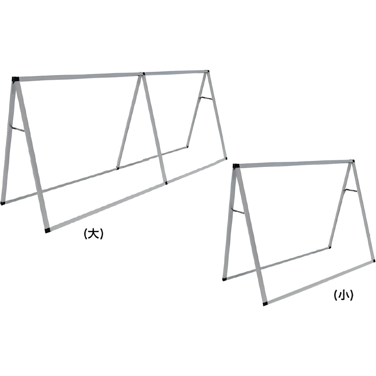 A型両面ボード|誉PRINTING