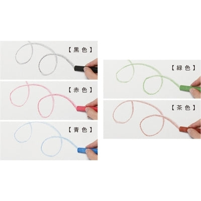 UMボード専用チョーク|誉PRINTING