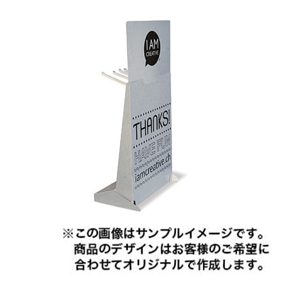 紙製卓上タイプ1527|誉PRINTING