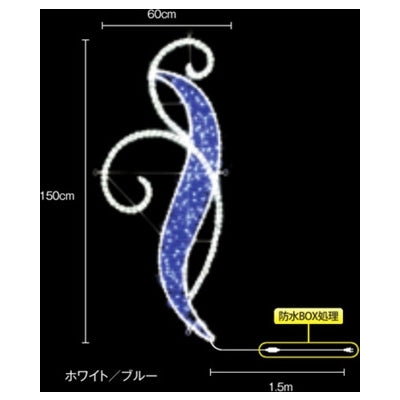 アネモスアラベスクB|誉PRINTING