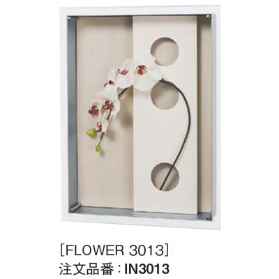 アートデコ フラワーV|誉PRINTING