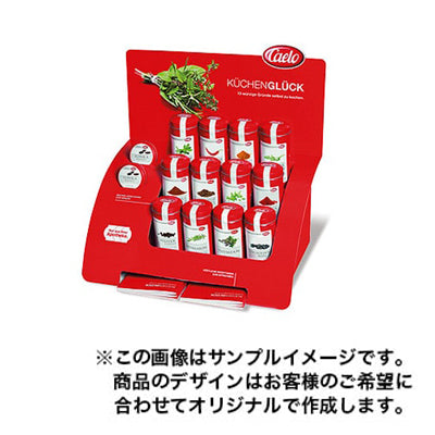 紙製卓上タイプ1545|誉PRINTING