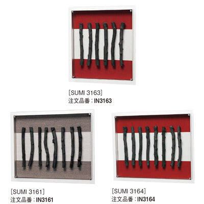 アートデコ 炭E|誉PRINTING