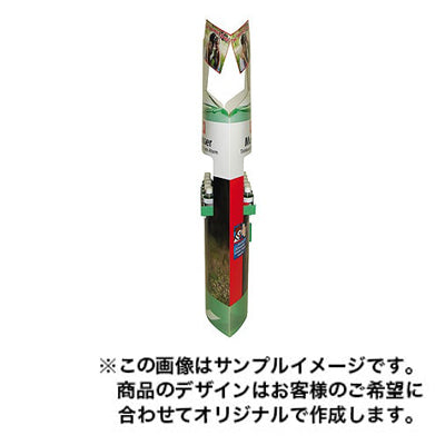 フロアディスプレイ1228|誉PRINTING