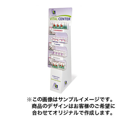 フロアディスプレイ1012|誉PRINTING