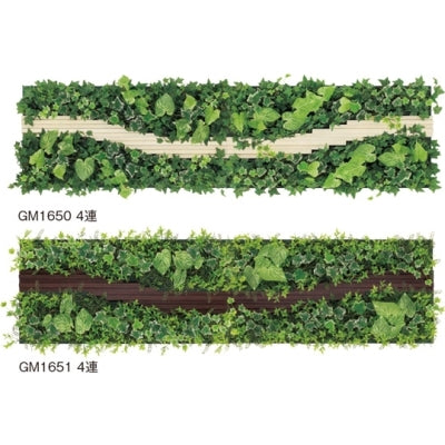 連接グリーン グリーン×ウッドC 4連セット|誉PRINTING