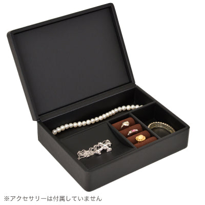 ジュエリーボックス|誉PRINTING