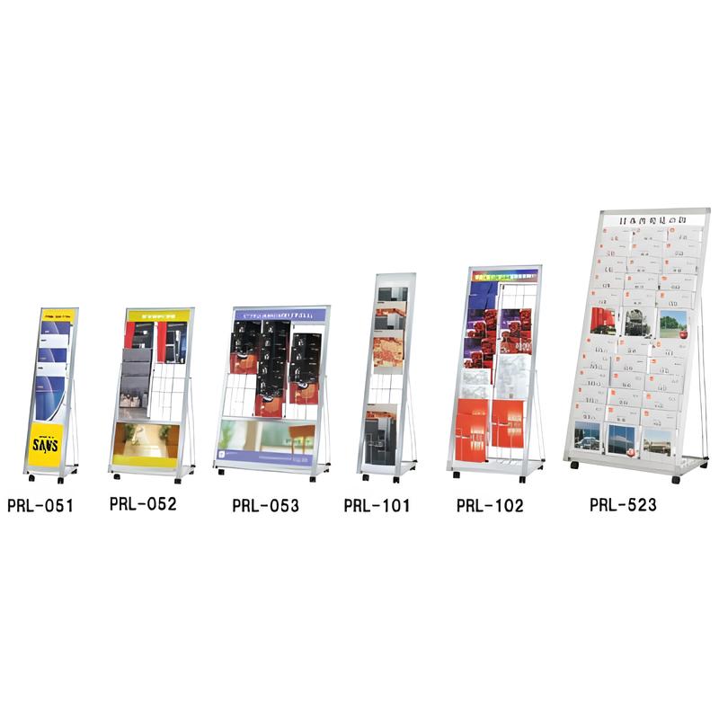 L型カタログスタンド PRL|誉PRINTING