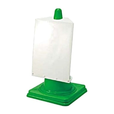 屋外用 コーンサインポケットボード(A3タテ)|誉PRINTING