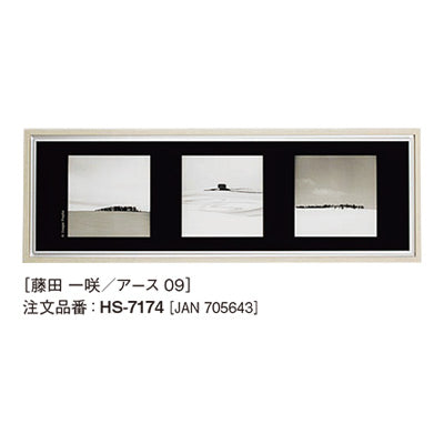 アートデコ 藤田 一咲/シーンC|誉PRINTING