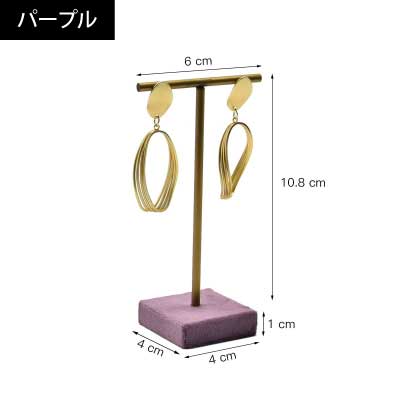 卓上アクセサリーラック-EST020|誉PRINTING