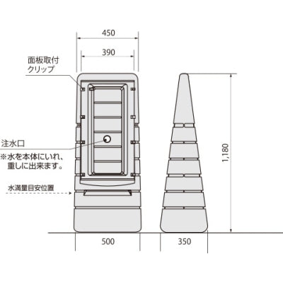 マルチポップサイン(オリジナルデザイン)|誉PRINTING