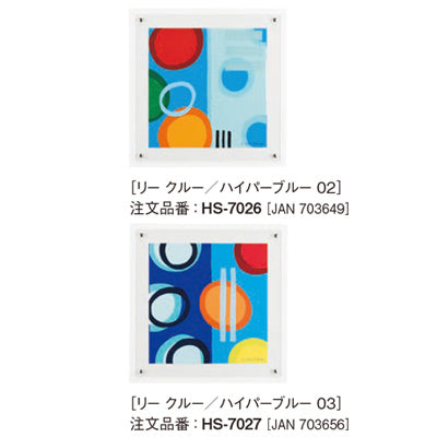 アートデコ クレア オヘア/ハイパー D|誉PRINTING