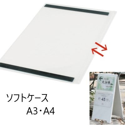 カスタマイズアイテム【スタンドプレート スチールタイプ専用】|誉PRINTING