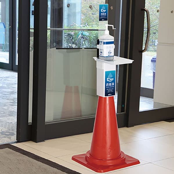 【コロナ対策】ミセル コーンメディカル|誉PRINTING