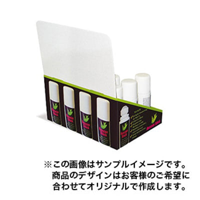 紙製卓上タイプ1543|誉PRINTING