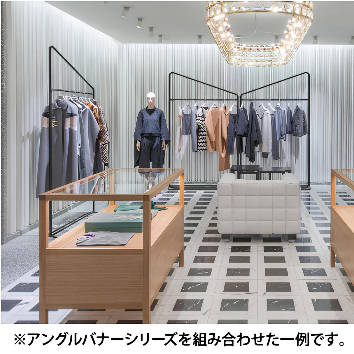 アングルバナー ハンガータイプ(W1500)|誉PRINTING