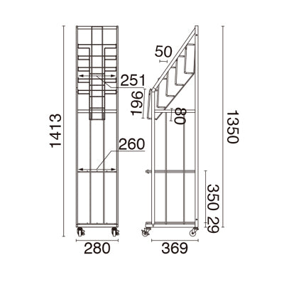フリーペーパーラック|誉PRINTING