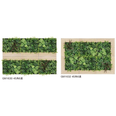 連接グリーン グリーン×ウッドA 6連セット|誉PRINTING