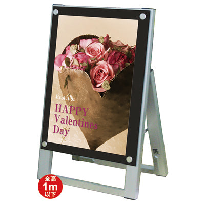 ポスター用スタンド看板 A3縦片面 ブラック/ホワイト|誉PRINTING