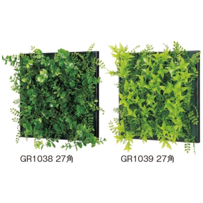 連接グリーン アレンジミニタイプ|誉PRINTING