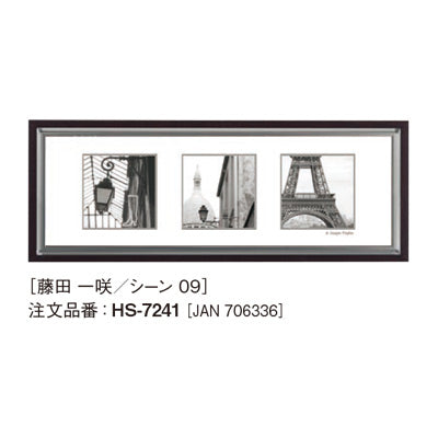 アートデコ 藤田 一咲/シーンD|誉PRINTING