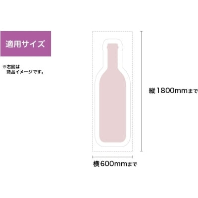 等身大パネル600×1800|誉PRINTING